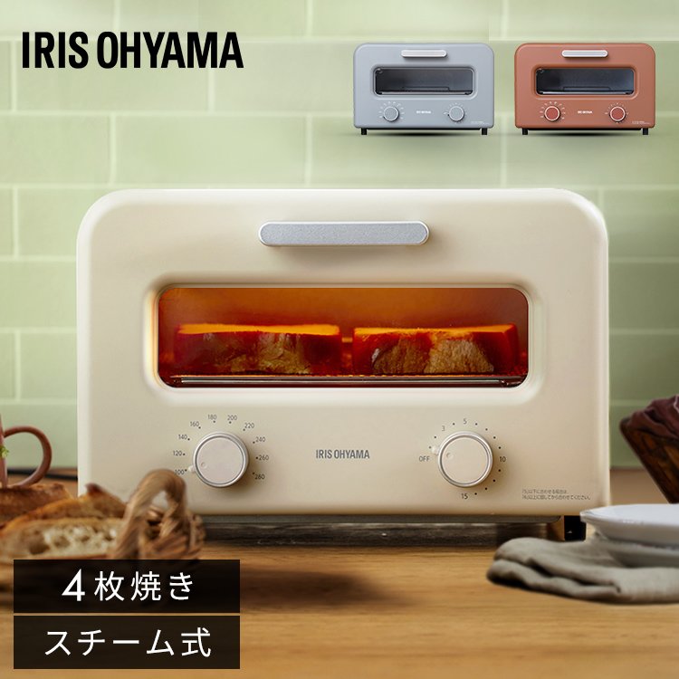 (免運) 新款 IRIS OHYAMA SOT-401 烤麵包 蒸氣 烤箱 4片吐司 15分定時 控溫 日本公司貨