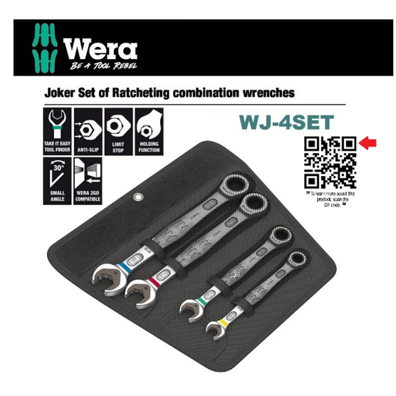 德國 Wera 小丑 JOKER系列 公制 梅開棘輪扳手 4件組 05073290001