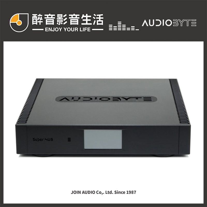 Audiobyte Super Hub 網路串流數位轉盤/串流播放轉盤/串流機.台灣公司貨 醉音影音生活