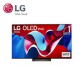 LG 65吋OLED evo 4K AI 語音物聯網智慧電視 OLED65C4PTA