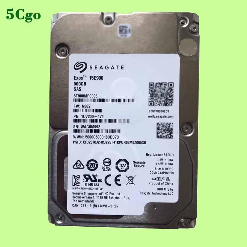 5Cgo【一店】全新Seagate/希捷ST900MP0006/0146 900GB SAS 15K 2.5吋 伺服器存儲硬碟