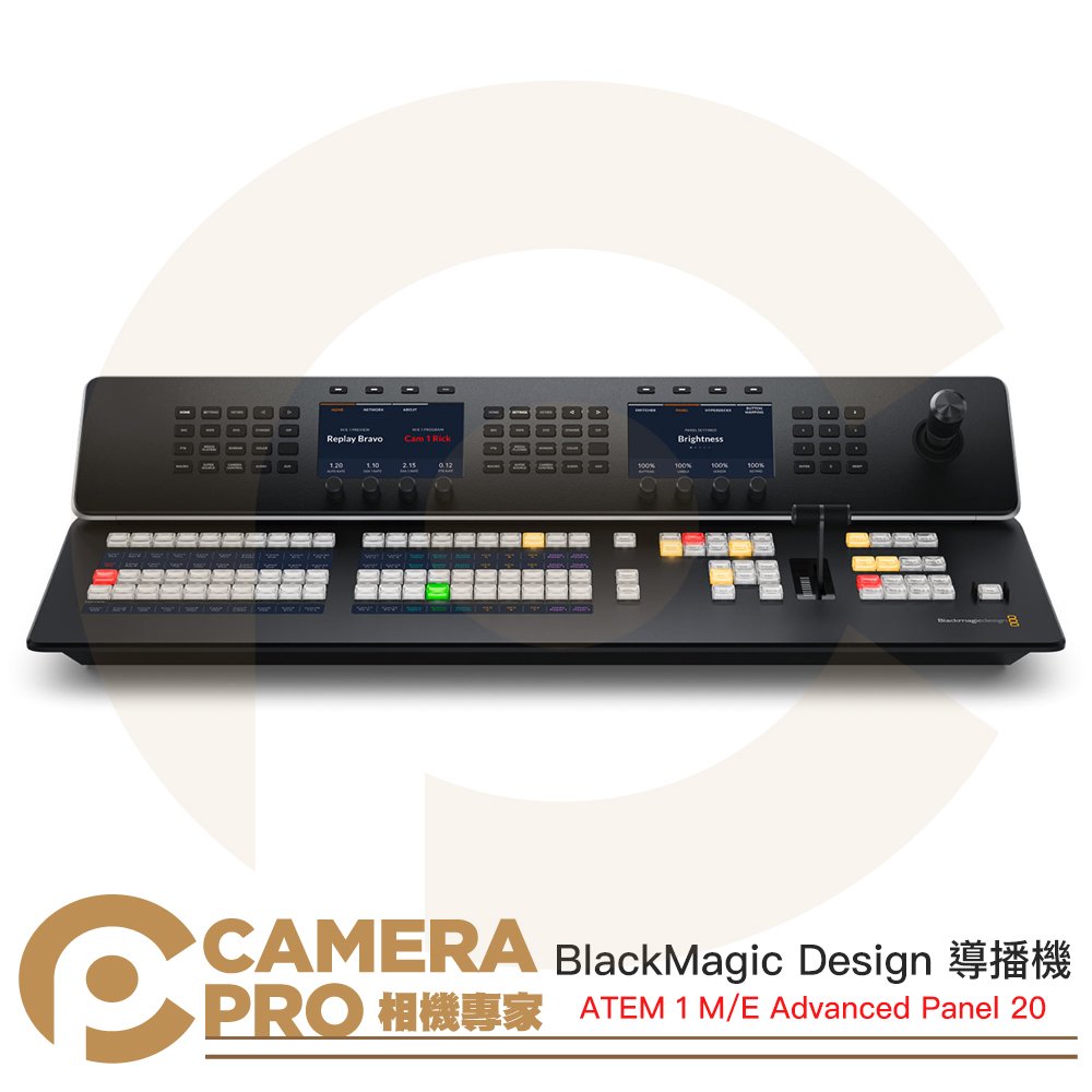◎相機專家◎ BlackMagic Design ATEM 1 M/E Advanced Panel 20 導播機 公司貨