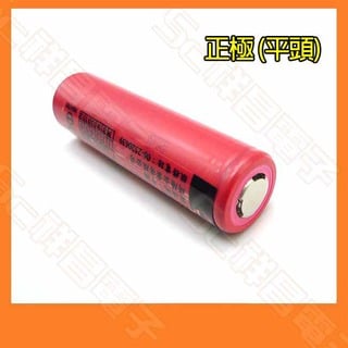【祥昌電子】光之圓 CY-LR1694 日本三洋SANYO電芯 18650 充電 鋰電池 2600mAh電池 (平頭)