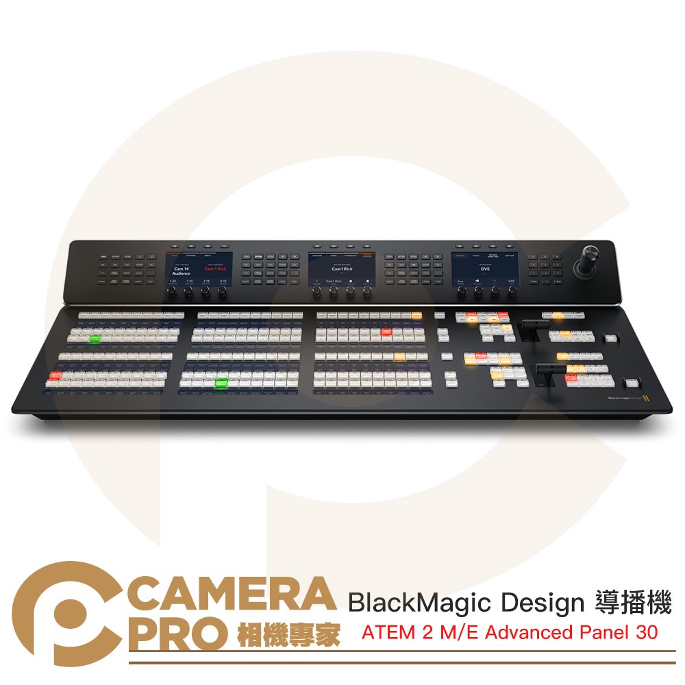 ◎相機專家◎ BlackMagic Design ATEM 2 M/E Advanced Panel 30 導播機 公司貨