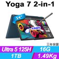Lenovo Yoga 7 2-in-1 83DJ002LTW 綠(Ultra 5 125H/16G/1TB PCIe/W11/2.8K/14)