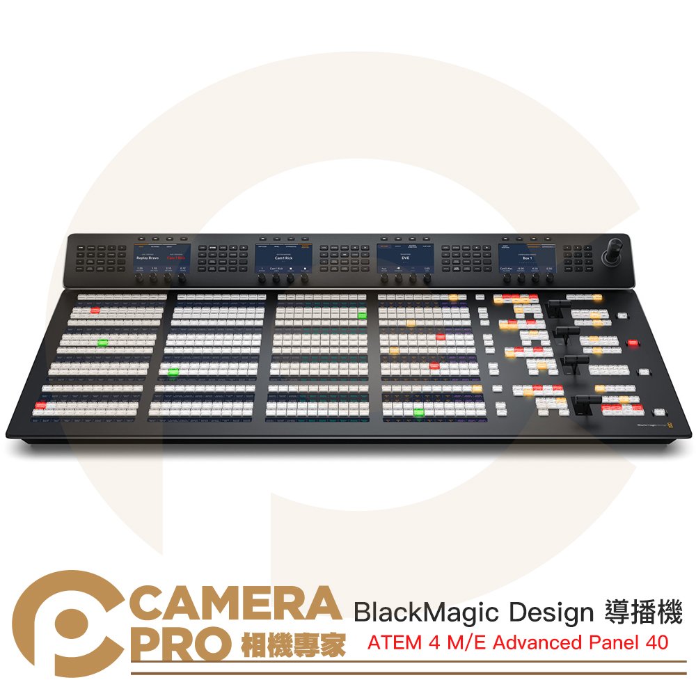 ◎相機專家◎ BlackMagic Design ATEM 4 M/E Advanced Panel 40 導播機 公司貨