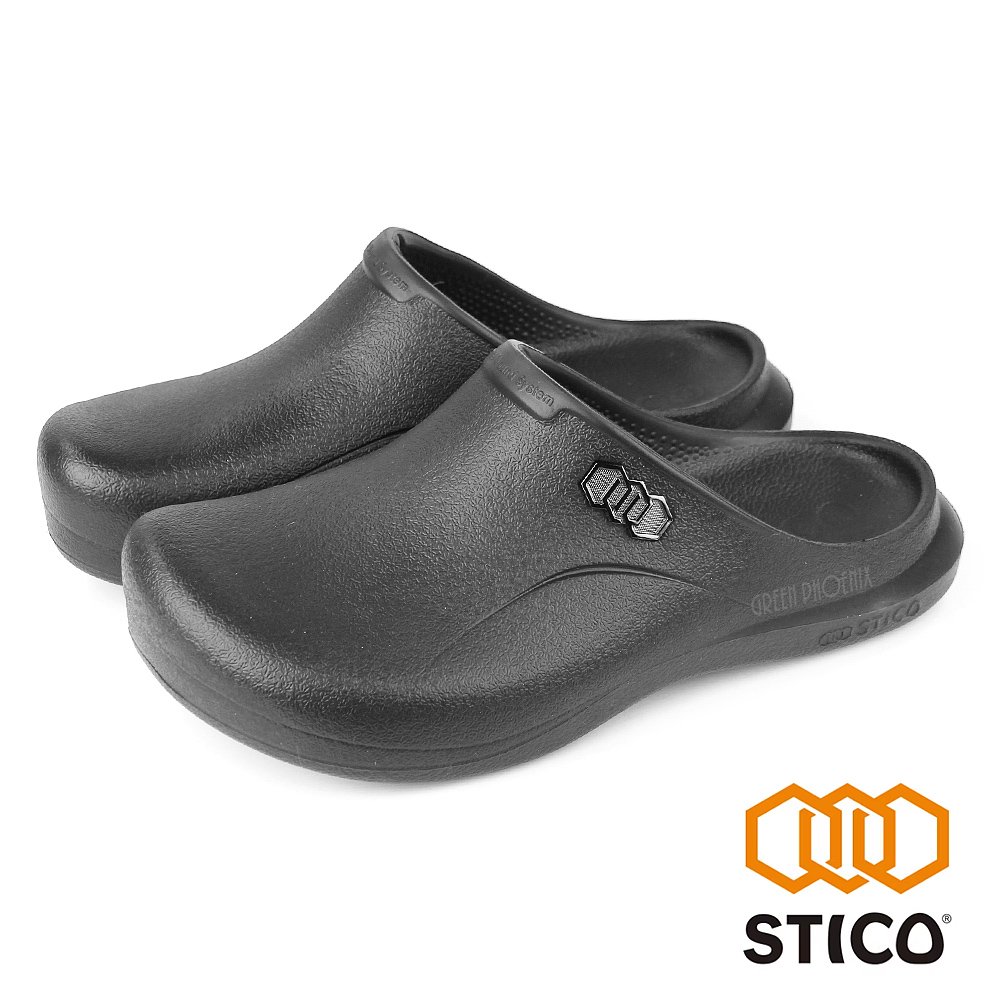 【STICO】男女 女大尺碼 廚師鞋 工作鞋 護趾 輕量 防水 一體成型 韓國製 U17-0003S
