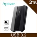 Apacer宇瞻 AC533 2TB 2.5吋防護型行動硬碟-雅典黑