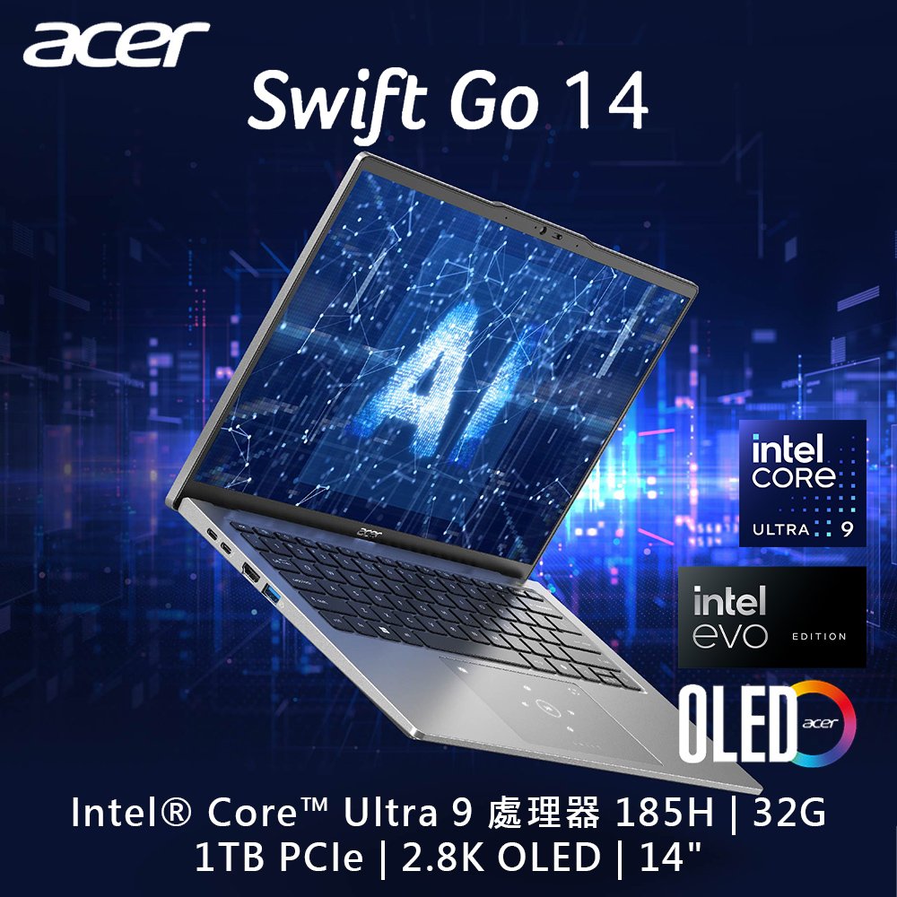 【hd數位3c】Acer SFG14-73-9896〈銀〉Ultra 9-185H/32G/1T/14吋【下標前請先詢問 有無庫存】