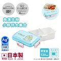 【百科良品】日本製 角落生物 小夥伴大集合 便當盒 保鮮餐盒 抗菌加工Ag+ 530ML-冰藍