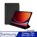 Araree 三星 Galaxy Tab S9+/S9 FE+ 平板掀蓋式保護皮套