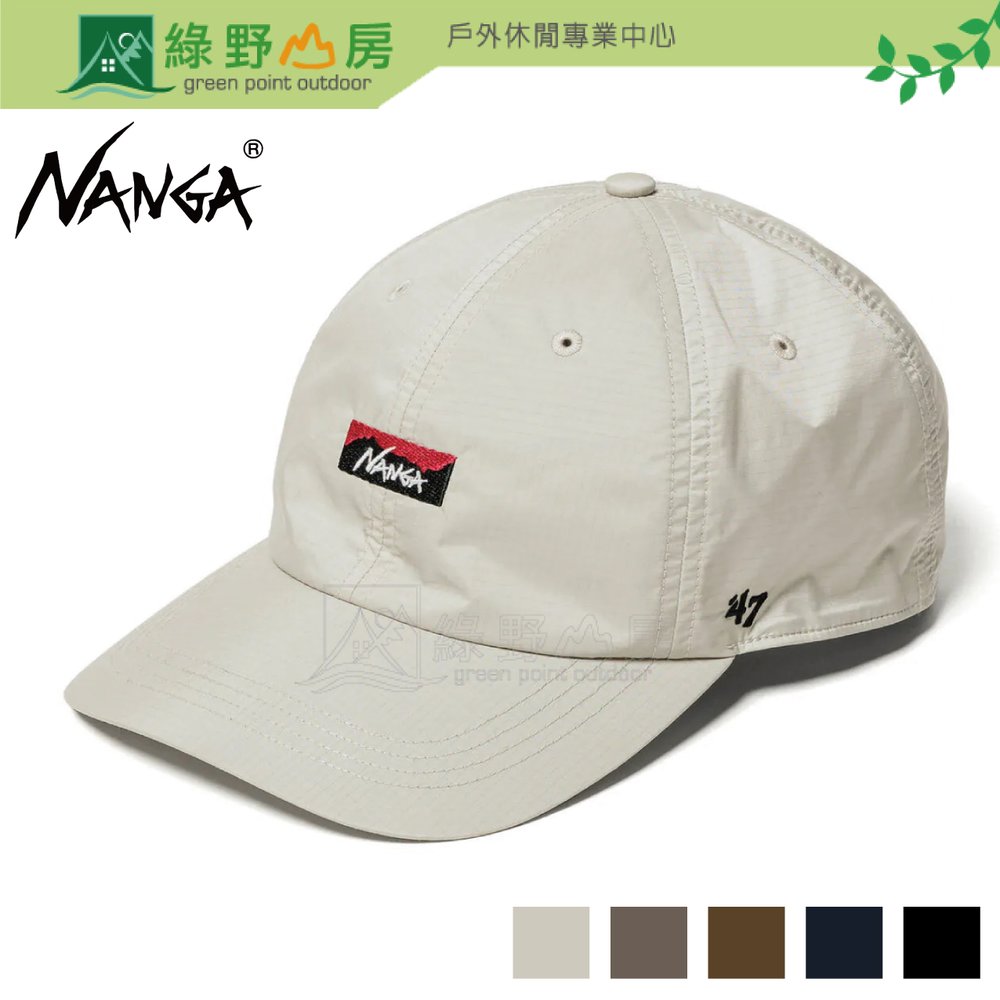 《綠野山房》Nanga × 47 Aurora Tex Cap 棒球帽 聯名 防水 透氣 帽子 帽 32409