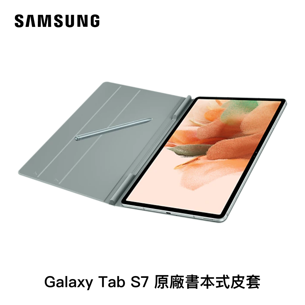 【原廠精品】Samsung Galaxy Tab S7 原廠書本式皮套 (EF-BT730) T736/T970/T976
