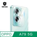 T.G OPPO A79 5G 鏡頭鋼化膜玻璃保護貼(防爆防指紋)