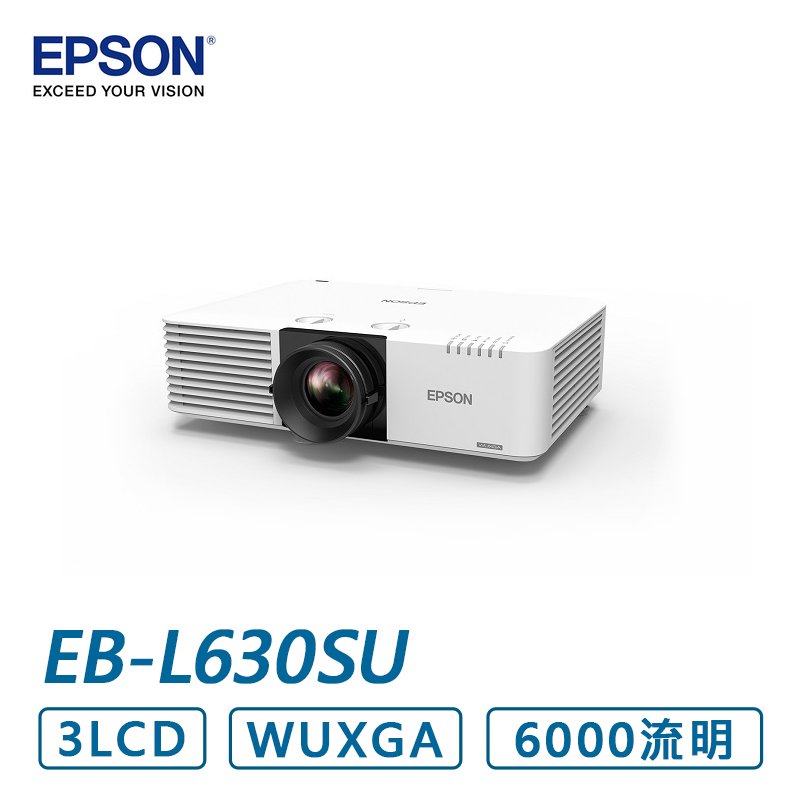 EPSON EB-L630SU 商務短焦雷射投影機