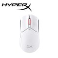 HyperX Pulsefire Haste 2 無線電競滑鼠-白