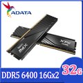 ADATA 威剛 XPG Lancer DDR5 6400 32GB(16Gx2) 桌上型超頻記憶體(黑色) (AX5U6400C3216G-DTLABBK)