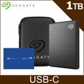 Seagate One Touch SSD 1TB 外接SSD(高速版) -極夜黑(STKG1000400) 專