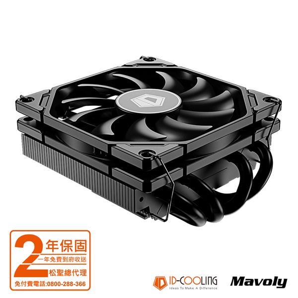 (聊聊享優惠) 松聖ID-COOLING IS-40X V3 下吹式 CPU散熱器(台灣本島免運費)