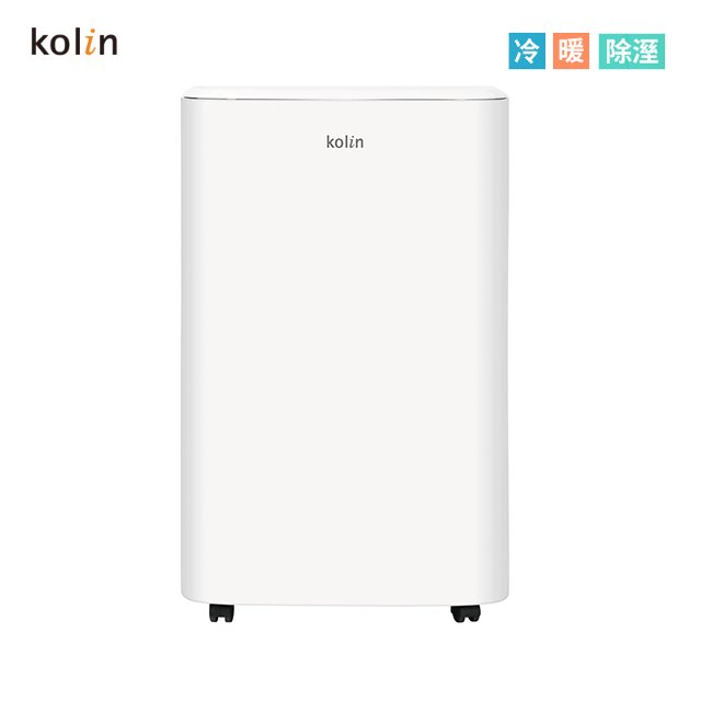 Kolin歌林 6-7坪 冷暖 移動式冷氣 移動式空調 KD-351M06