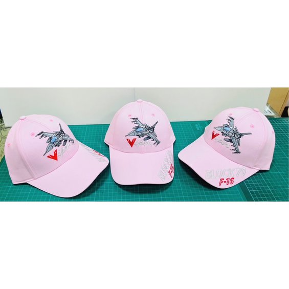 【我愛空軍】台灣製 F-16 便帽 透氣布棉質 棒球帽 專門製造美國大聯盟帽廠 粉紅色C3-173