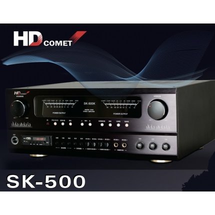 【鑽石音響】HD COMET SK-500 USB/藍芽 卡拉OK擴大機
