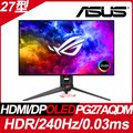 ASUS PG27AQDM HDR電競螢幕 (27型/2K/240Hz/0.03ms/OLED)