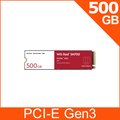WD Red紅標 SN700 500G Gen3 NVMe PCle SSD固態硬碟(WDS500G1R0C)