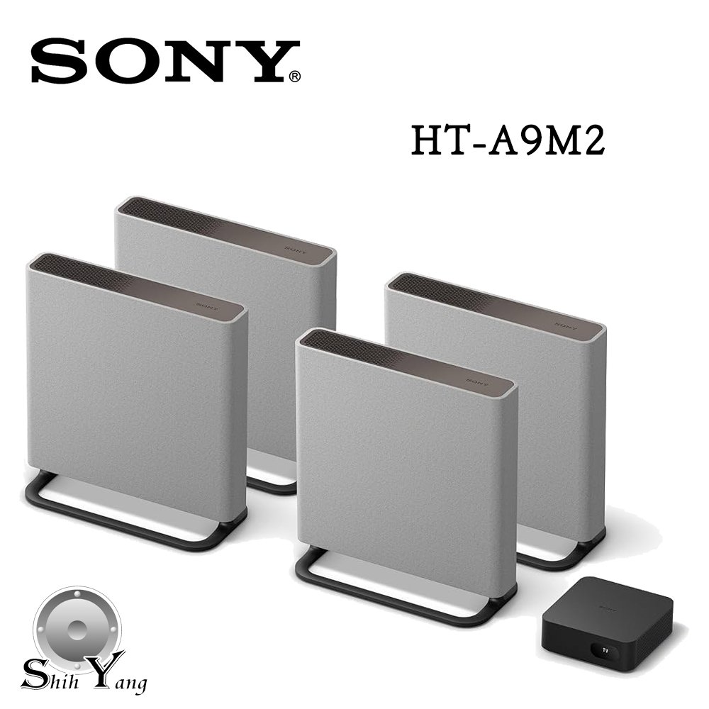 現貨 SONY HT-A9M2 無線家庭劇院組合