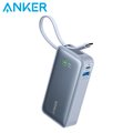 ANKER 533 Nano 10000mAh 30W 行動電源(自帶USB-C線) (A1259) 公司貨 藍色