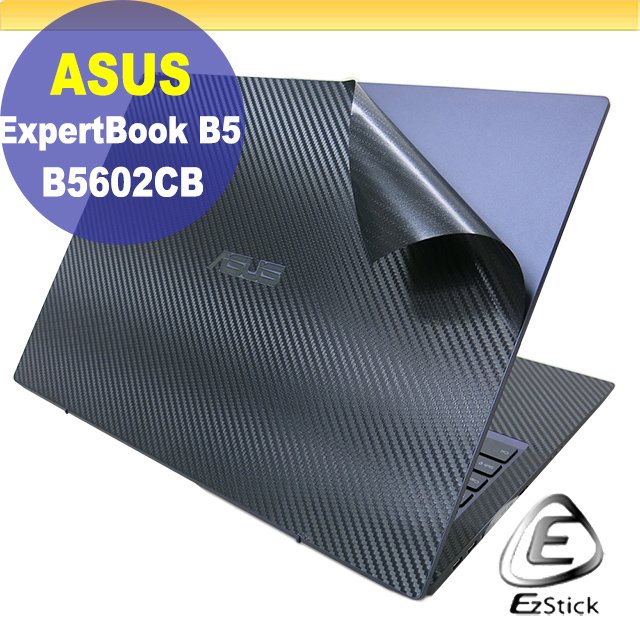 【Ezstick】ASUS ExpertBook B5 B5602CB 黑色卡夢膜機身貼 DIY包膜