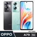 OPPO A79 (4G/128G)