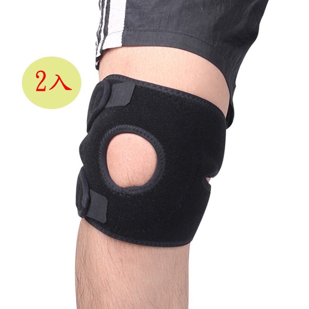 PUSH!運動用品可放可調式護膝 親膚透氣吸汗護具護膝 護具H30-1二入組