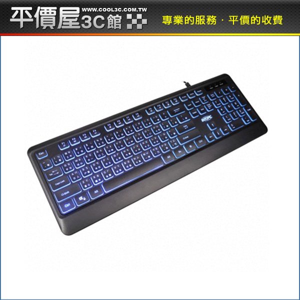《平價屋3C 》全新 INTOPIC KBD-78L USB 多媒體 發光 巧克力 鍵盤 USB鍵盤