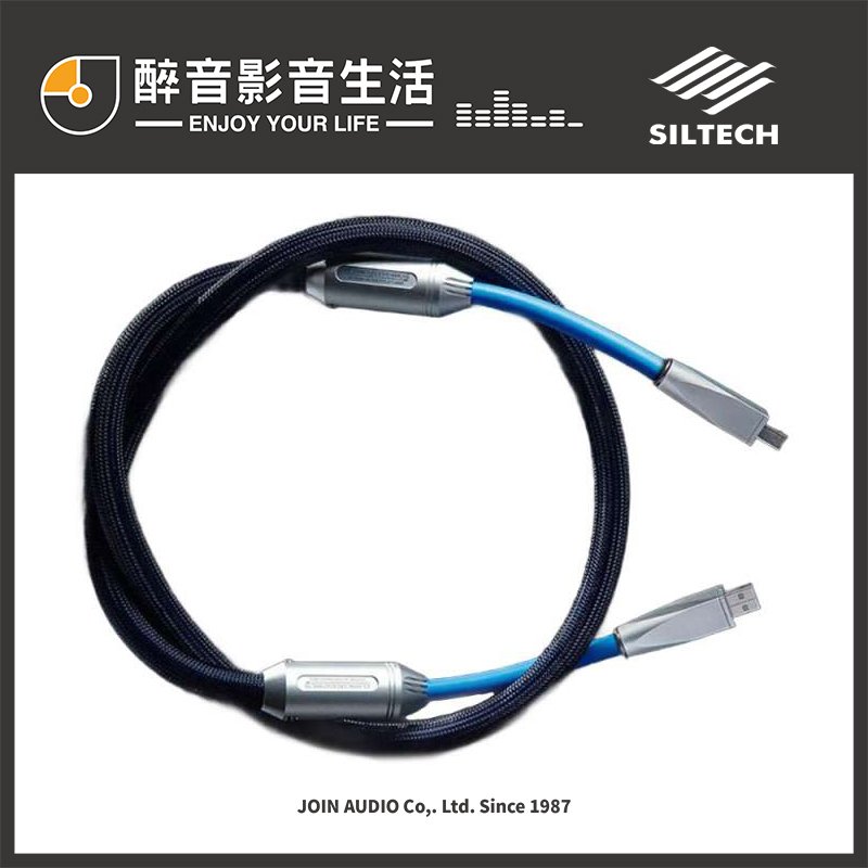 荷蘭 Siltech Classic Legend 880 USB (1m) 傳輸線.G9金銀合金導體.台灣公司貨 醉音影音生活