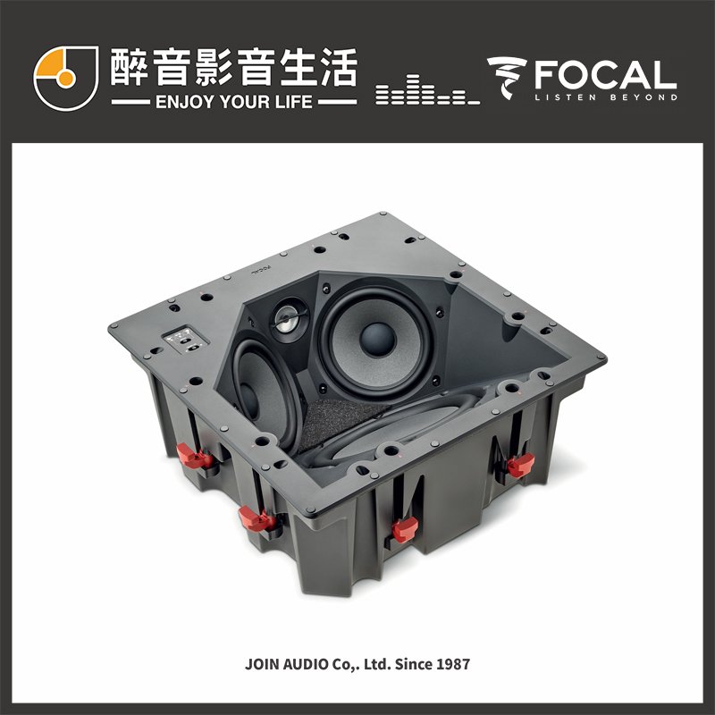 法國 Focal 100 ICLCR5 (單顆) 崁入式喇叭.吸頂喇叭/天花喇叭/崁壁喇叭.台灣公司貨 醉音影音生活