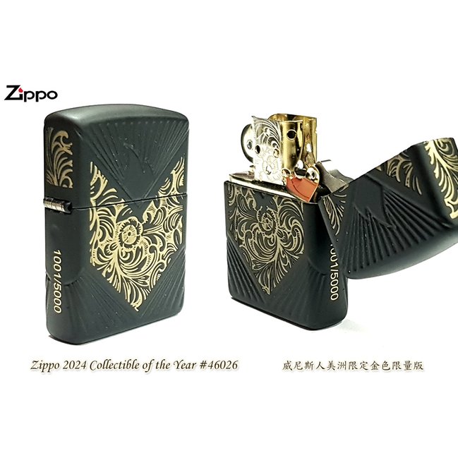 Zippo 2024 Collectible of the Year 威尼斯人50周年 美洲限定金色盔甲限量版-ZIPPO 46026