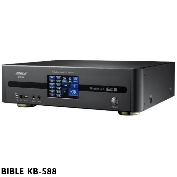 【鑽石音響】BIBLE KB-588 450W數位多功能卡拉OK擴大機