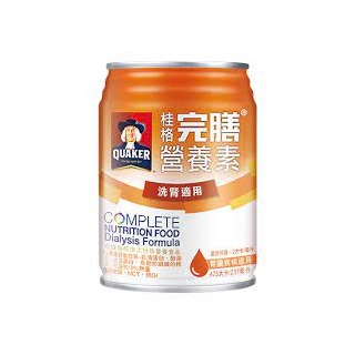 【上煒醫療器材】(效期2025/02) 桂格完膳營養素(洗腎配方) 一箱(24罐)