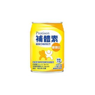 【上煒醫療器材】(一箱送2罐)效期2025/04 補體素 優蛋白(無糖不甜/清甜) 24罐/箱