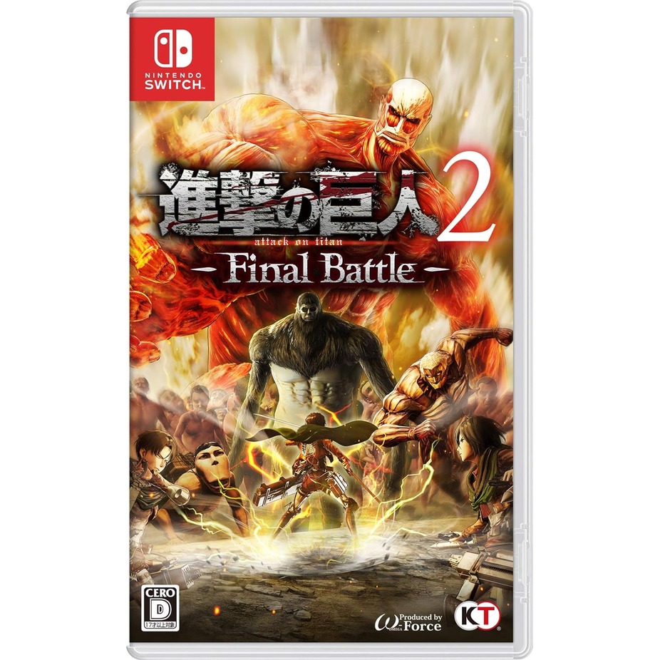 任天堂 NS Switch 進擊的巨人2 Final Battle 中文字幕 日版