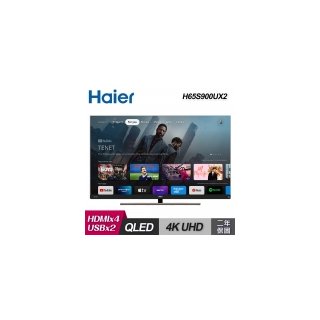 【Haier海爾】H65S900UX2 65型 QLED Google TV 語音聲控液晶顯示器｜含基本安裝