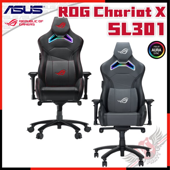 [ PCPARTY ] 華碩 ASUS ROG Chariot X SL301 RGB 賽車風格電競椅