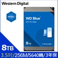 WD【藍標】(WD80EAAZ) 8TB/5640轉/256MB/3.5吋/3Y