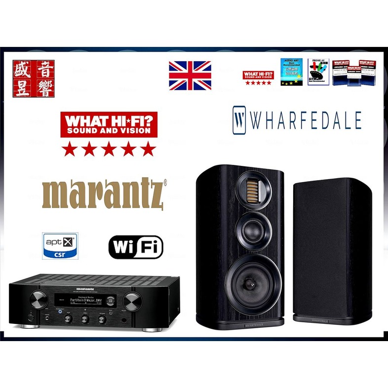 『盛昱音響』Marantz PM7000N 綜合擴大機+英國 Wharfedale Evo 4.2 喇叭『公司貨』