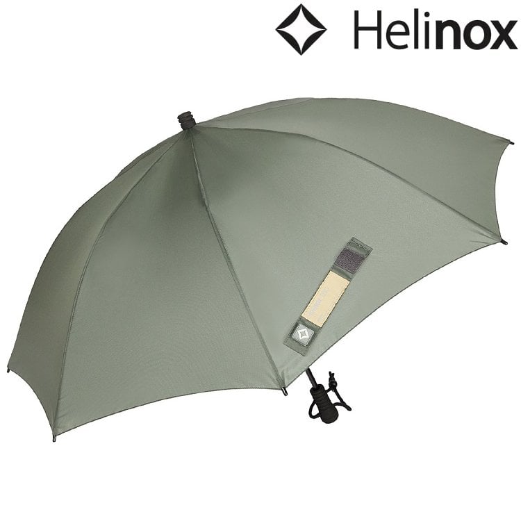 Helinox Tactical Umbrella 輕量戰術傘/輕量傘/雨傘 10805 Foliage green 灰綠