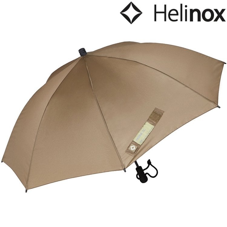 Helinox Tactical Umbrella 輕量戰術傘/輕量傘/雨傘 10803 Coyote Tan 狼棕