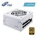FSP 全漢 VITA-1000GM 1000W 金牌BOX 全模組 電源供應器-白