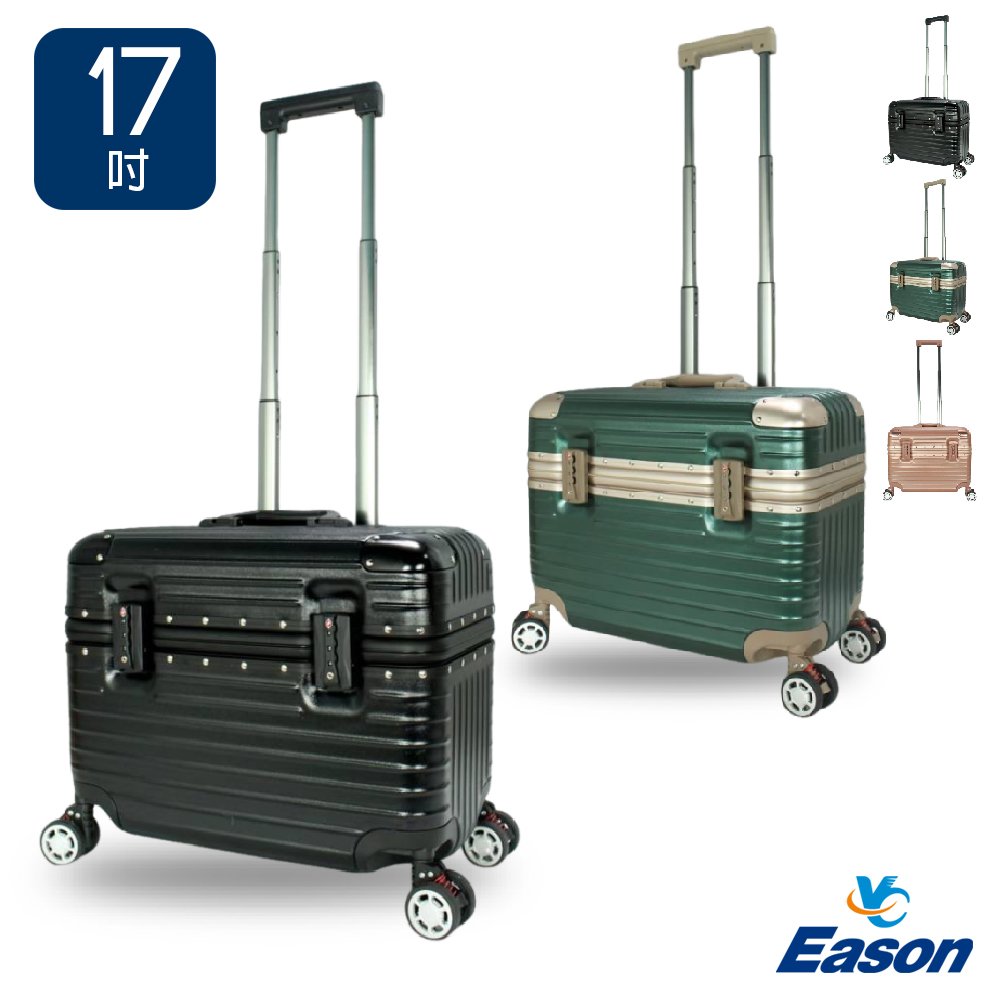 DF travel - 工具鋁框系列上掀式17吋機長旅行箱-共3色