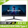 Acer X34 V3 HDR1000曲面電競螢幕(34型/3440x1440/180Hz/1ms/VA/Type-C)